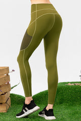 High Waist Slim Fit Long Sports Pants